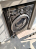 小天鹅（LittleSwan）滚筒洗衣机全自动家用 带烘干洗烘一体 10KG大容量 超薄 TD10V28T以旧换新 国家补贴 自营 内衣洗 实拍图