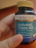 herbs of gold和丽康活性叶酸片500mcg*60粒男女备孕营养黄金素中老年 澳洲进口 实拍图