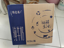 蒙牛【新鲜日期】特仑苏低脂纯牛奶250ml×16盒 健身减脂 年货礼盒 实拍图