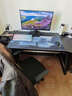 甄严选电脑桌台式电竞桌椅套装组合桌子办公家用桌学习桌书房书桌写字桌 【电竞桌椅套装】黑碳纤维面140*60CM 实拍图