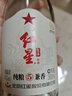 红星二锅头 纯粮兼香5 兼香型白酒 42度 500ml*12瓶 整箱装 口粮酒 实拍图