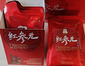 正官庄人参韩国红参元力枸杞红枣莲子液1.5L 年货礼盒 效期至26年7月 实拍图