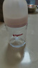贝亲（Pigeon）玻璃奶瓶宽口径防胀气160ml S号奶嘴 1月+ AA186  实拍图