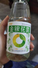 午时 金银花露 300ml/瓶 清热解毒 用于小儿痱毒 感冒咳嗽 暑热口渴 消暑解渴 嗓子干痒痛 喉咙发炎 咽喉肿痛 上火消火防暑凉茶 实拍图