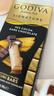 歌帝梵（Godiva）醇享进口海盐黑巧克力90g 喜糖伴手礼  糖果 休闲零食  独立装 实拍图