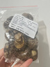 香菇干货厚干香菇菌菇蘑菇山珍菌菇干货煲汤火锅炒菜食材 香菇30g*1袋 实拍图