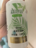 海俪恩美瞳隐形眼镜护理液 森呼吸120ml*4瓶 实拍图