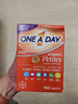 拜耳one a day复合维生素矿物质多种维生素 补充维生素b族维C钙锌硒 【小颗粒易吞服】女士复合维生素 160粒*1盒 实拍图