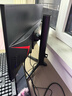 华顷RQG系列显示器  4K 2K 165Hz液晶电脑电竞显示器 300HZ带鱼屏  1ms 广色域 显示屏 24英寸/1K240HZ/直黑/升降/3A游戏电竞 游戏办公 实拍图