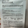 自然堂喜马拉雅植物补水面膜50片套装 补水保湿敏肌可用护肤品新年礼物 实拍图