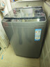 海尔（Haier）波轮洗衣机全自动直驱变频一级能效懒人家用抗菌除螨七维减震自编程桶自洁以旧换新家电补贴 10KG金榜推荐丨升级抗菌波轮丨智能预约 实拍图