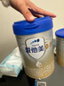 爱他美（Aptamil）卓傲较大婴儿配方奶粉2段（6—12月龄）800g*6罐  爱他美卓傲 实拍图