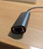 毕亚兹 USB3.0转有线网口 千兆网卡 RJ45网线接口转接头 免驱动转换器 笔记本电脑小米盒子外置网卡 实拍图