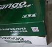 天章 （TANGO）新绿天章A4打印纸 70g 500张*5包 双面打印复印纸 纸张洁白顺滑不卡纸 整箱2500张【匠心品质款】 实拍图