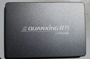铨兴（QUANXING）256GB SSD固态硬盘 SATA3.0接口 读速高达500MB/s 台式机/笔记本通用 C201 实拍图