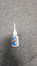 乐泰/loctite 495 强力快干胶水 pvc胶水502塑料橡胶玻璃金属瞬干胶通用 20g/1支 实拍图