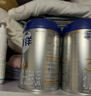 爱他美（Aptamil）卓徉3段 幼儿配方羊奶粉（12-36月龄） 800克g*1罐 实拍图