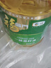 福临门 食用油 非转基因 压榨一级菜籽油5L 中粮出品 年货 实拍图