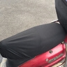 轩沁轩香电动车座套坐垫套电瓶车配件防水防晒摩托车踏板防雨雪四季通用款 万能皮套[50cm-65cm] 实拍图