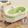 世纪宝贝（babyhood）婴儿洗屁屁神器 宝宝坐浴盆洗屁股盆儿童洗PP盆加厚PU坐垫 浅荷绿 实拍图