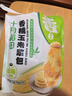 华田禾邦玉米浆包1.2kg 12个 五谷无糖杂粮饼干甜糯鲜玉米饼糍粑粗粮 早餐 实拍图