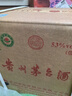 茅台 2016年 飞天 酱香型白酒 53度 500ml*6 整箱装原箱原封 陈年老酒 实拍图