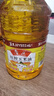鲁花 食用油  物理压榨  非转基因 玉米油6.18L   实拍图