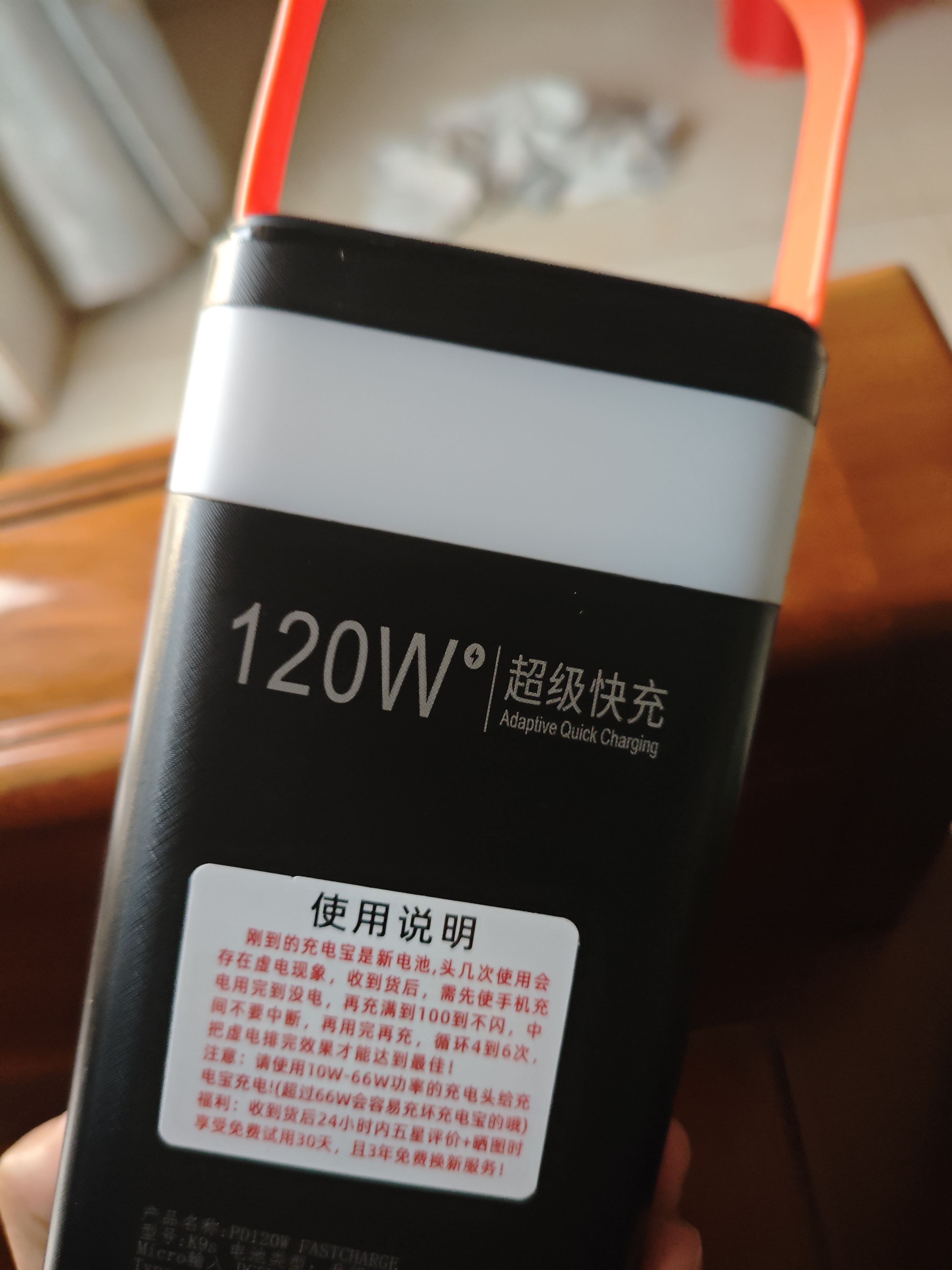 应急手电筒手摇发电太阳能发电可充电led灯多功能手电筒强光YJ2 升级五合一绿色【充电宝-USB充电-太阳能】 实拍图