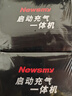 纽曼（Newsmy）【3C认证】V5汽车应急启动电源搭电宝充气泵一体机车用电瓶强起车载充气泵便携户外电源12000mAh 实拍图
