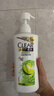 清扬（CLEAR）女士去屑洗发水清爽控油500g玻尿酸清爽留香洗头膏京东热门商品 实拍图