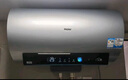 海尔（Haier）国家补贴电热水器60升 JT3 金刚无缝胆 3300W变频节能速热 终身免换镁棒 一级能效家用储水式 实拍图