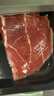 月盛斋 澳洲谷饲原切肥牛片150g 涮火锅食材 进口生鲜牛肉【真原切】 实拍图