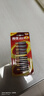 南孚7号电池8粒 七号碱性 聚能环5代 适用血压计/燃气表/遥控器/电子秤/挂钟/无线鼠标【单件包邮】 实拍图