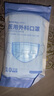 振德一次性医用外科口罩成人儿童口罩立体三层防粉尘飞沫 蓝色300只 实拍图