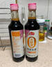 海天 无麸质生抽酱油500ml 【0添加 无麸质 无蔗糖特级酱油】 实拍图