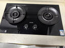苏泊尔（SUPOR）燃气灶家用天然气双灶5.2KW猛火 70%高热效率煤气灶台嵌入式可调节底盘DB28S 实拍图
