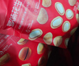 百草味坚果礼盒1235g/10件 含夏威夷果榛子每日坚果礼品团购送礼 实拍图