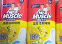 威猛先生（Mr Muscle）洁厕灵 750g*4瓶 柠檬草香 洁厕剂 洁厕液厕所马桶除垢去渍去异味 实拍图