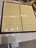得力（deli）围棋套装学生五子棋磁石围棋棋盘成人儿童开学礼物大号磁石围棋 实拍图
