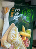 必品阁（bibigo）玉米蔬菜猪肉水饺 1200g 约48只 早餐夜宵速冻饺子年货 实拍图