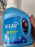 蓝月亮 羽绒服专用洗衣液500g/瓶 去污护绒 蓬松 低泡易漂羽绒服清洗剂 实拍图