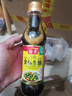 海天 生抽酱油500ml 0添加防腐剂【特级金标酱油】金标系列 实拍图