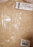 恒源祥100%纯羊毛衫女厚款半高领宽松打底衫冬装时尚针织衫上衣毛衣女 实拍图