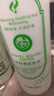 千纤草爽肤水补水保湿湿敷丝瓜水喷雾晒后舒缓化妆护肤水男女1000ml 实拍图