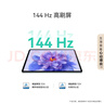 HUAWEI MatePad 11.5''S 灵动款华为平板电脑高刷2.8K全面屏学习8+256GB WIFI深空灰 实拍图