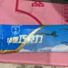 凌翔10型牛奶巧克力华宝无糖黑巧纯可可脂礼盒零食情人节送女友礼物 【顺丰包邮18型黑巧克力】17g*40条醇香型 实拍图