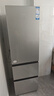海尔（Haier）「真省电」310L三门冰箱黑金净化一级能效风冷无霜BCD-310WGHD3E7WV(银)国家补贴 实拍图