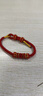 QMXD手绳女手工编织绳diy半成品红绳可穿珠穿黄金转运珠本命年手链男 3mm可穿珠 酒红 成人款 手围14-17cm【喜乐】 实拍图
