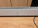 美的（Midea）【APP智能】石墨烯家用踢脚线取暖器 遥控电热电暖器 浴室速热电暖气 节能暖风机全屋升温HDS22LYR 实拍图