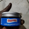 ONEFULL绵羊油鞋油真皮保养油通用擦鞋神器高级皮衣皮革护理油黑色100ml 实拍图